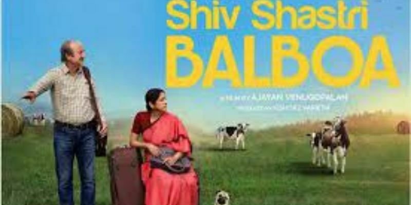 Shiv Shastri Balboa full movie Download